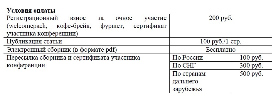 Безымянный2.jpg Безымянный2.jpg